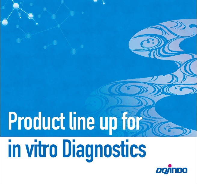 In_Vitro_Diagnostics